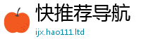 新澳门天天免费精准大全谜语比一肖一码100‰能中多少钱